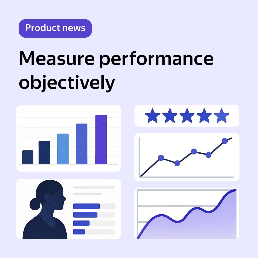 Пост SaaS-платформа — объективная оценка производительности