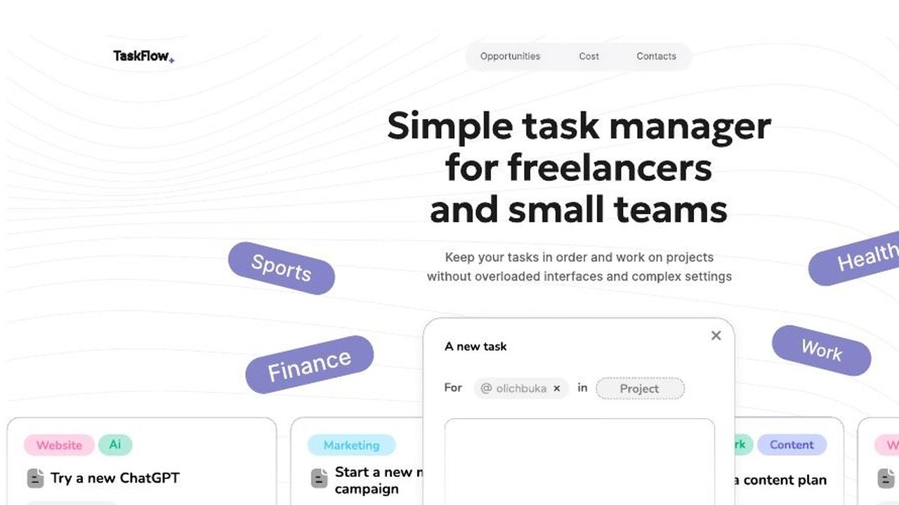 TaskFlow | Таск-менеджер